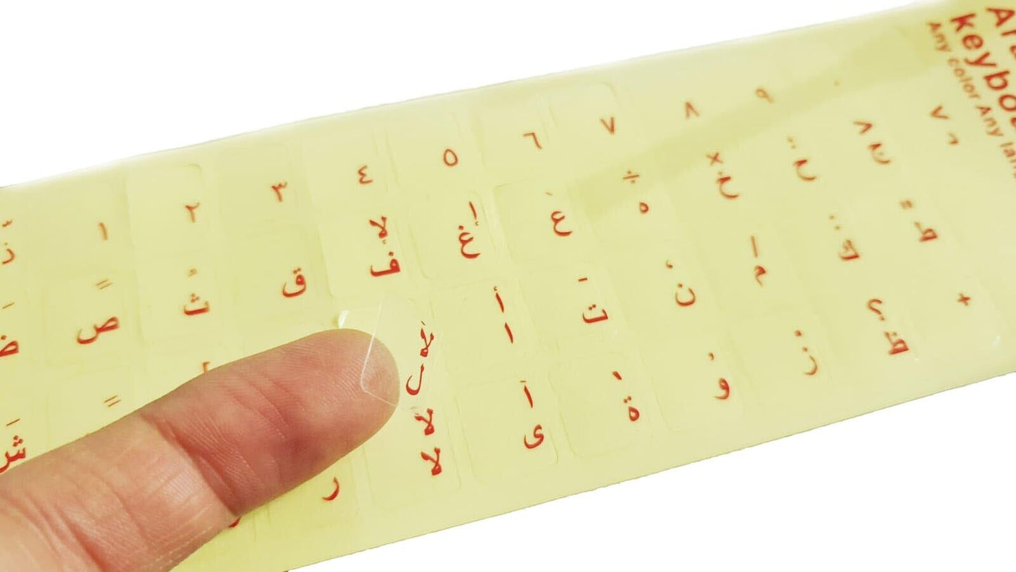 Tastaturaufkleber Tastatur Aufkleber Keyboard Sticker Arabisch Transparent