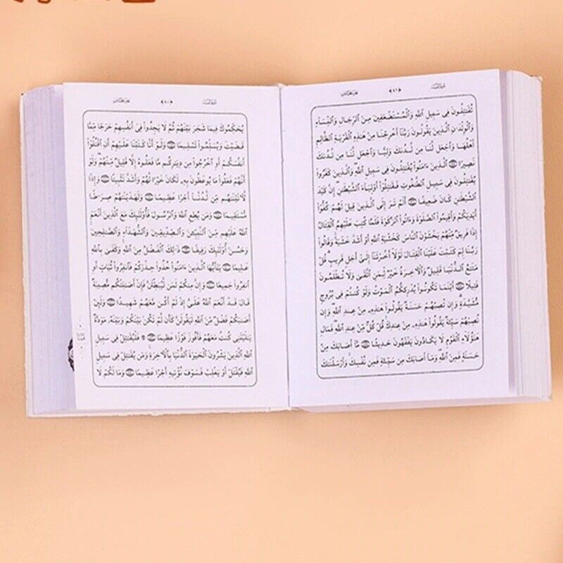 Koran Quran Schlüsselanhänger Allah Heiliges Buch Islam Muslim Religion Keyring