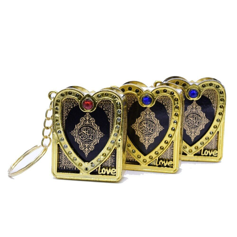 Koran Quran Schlüsselanhänger Allah Heiliges Buch Islam Muslim Religion Keyring